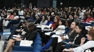 Foto do auditório da Secretaria de Estado dos Direitos da Pessoa com Deficiência de São Paulo.